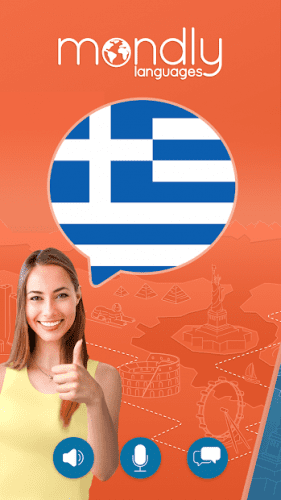 Learn Greek. Speak Greek 0