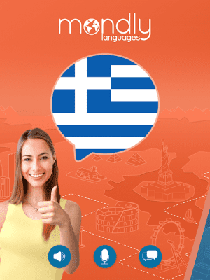 Learn Greek. Speak Greek 8